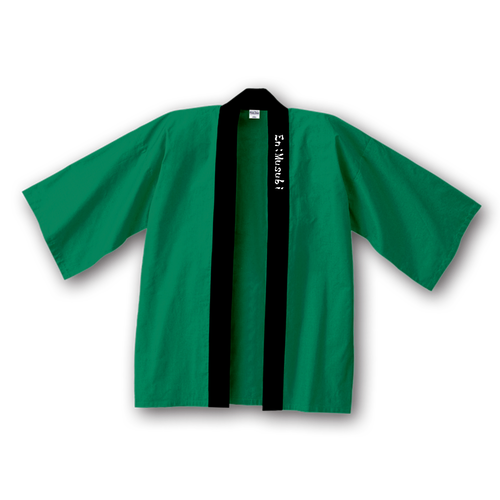 Soulシリーズ：GreenSoul Goods ベーシックハッピ