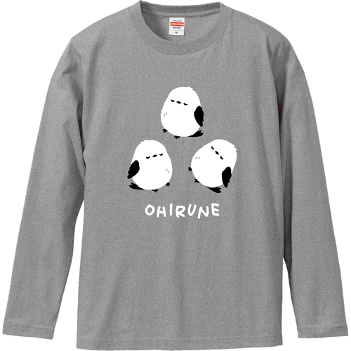シマエナガくん おひるね ロングスリーブTシャツ