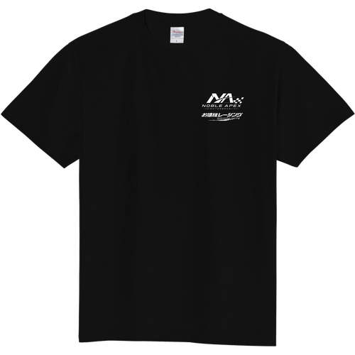 NOBLE APEX eMOTOR SPORT公式Tシャツ　お嬢様レーシングver レプリカ 定番Ｔシャツ