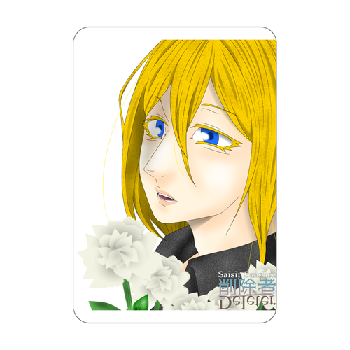 【削除者 - Deleter -】セジール・サンチェス誕生祭2026（白のシャクヤク）イラスト（アクリルカード　W59×H86） アクリルカード　W59×H86