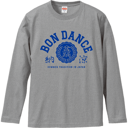 BON DANCE・盆踊り 1 ロングスリーブTシャツ