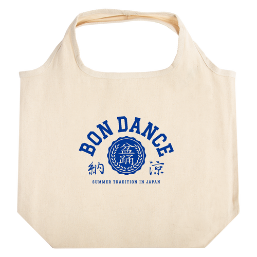 BON DANCE・盆踊り 1 たためるマルシェ【白プリントあり】