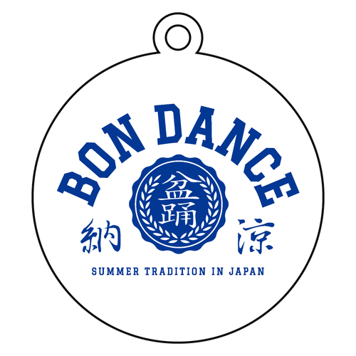 BON DANCE・盆踊り 1 アクリルキーホルダー　丸型 (6cm)