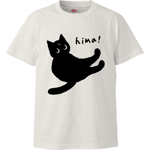 ヒマな黒猫くん type01 BK Tシャツ｜qroovy - オリラボマーケット