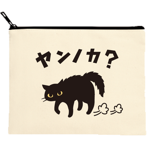 ヤンノカ？ キャンバスポーチ（M）【白プリント有】