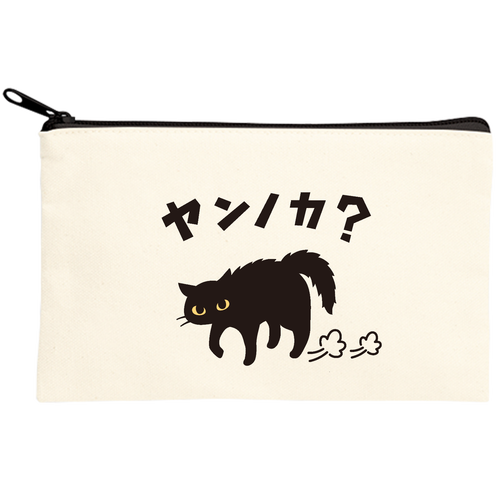 ヤンノカ？ キャンバスポーチ(S)【白プリント有】