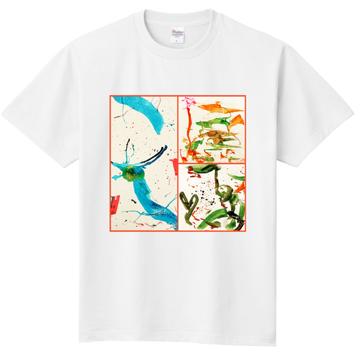 私のキャンバス 定番Ｔシャツ