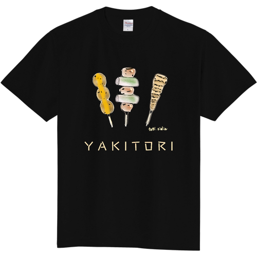 焼き鳥Tシャツ カラー版 Tシャツ｜とってぃ - オリラボマーケット