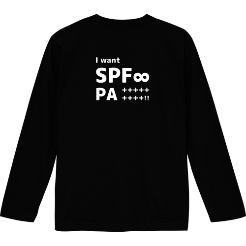 欲しい! 超日焼け止め 白 ロングスリーブTシャツ ロングスリーブTシャツ