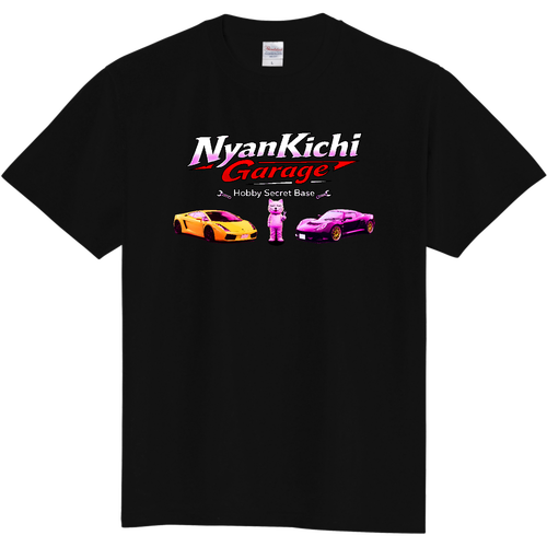 にゃんきちガレージ 公認グッズ Tシャツ｜にゃんきち - オリラボマーケット