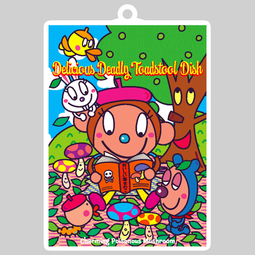 キノコ読書 ダイカットアクリルキーホルダー(10×10cm)