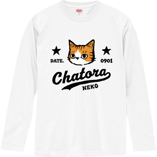 茶トラくん アメカジ ロングスリーブTシャツ