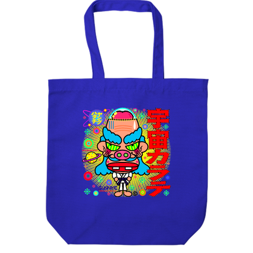 シトラスネキ定番マグカップの商品購入ページ｜クリエイターの