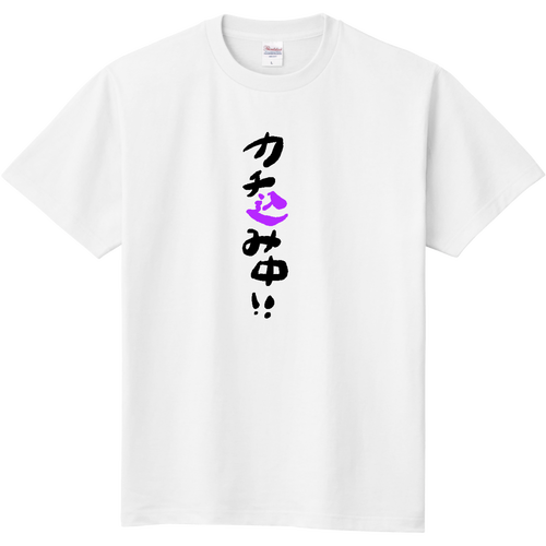 michaのオリジナルグッズ・アイテム｜クリエイターのオリジナルグッズ