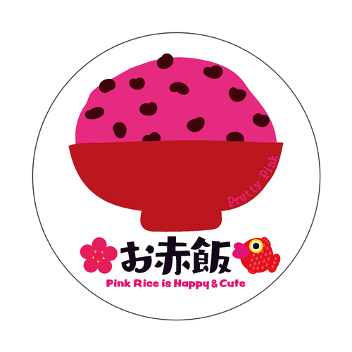 お赤飯。 オリジナル缶バッジ白背景(Φ75㎜)