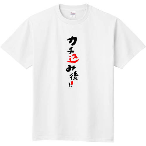 michaのオリジナルグッズ・アイテム｜クリエイターのオリジナルグッズ