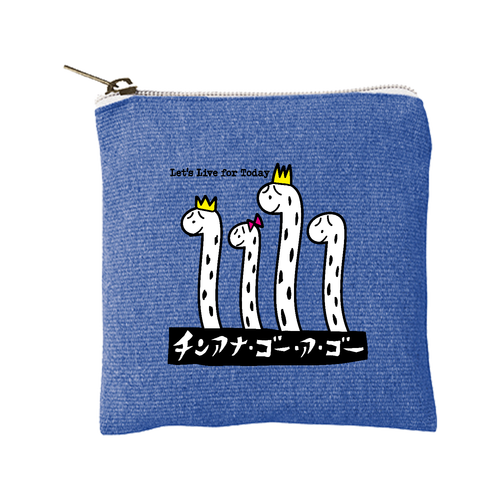 ニョキニョキ シャンブリックキャンバスフラットポーチ（SS）
