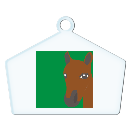 うま アクリルキーホルダー絵馬形 (6cm)