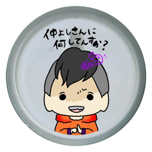 光るゆうたんバッチ ライティングバッジ　丸形