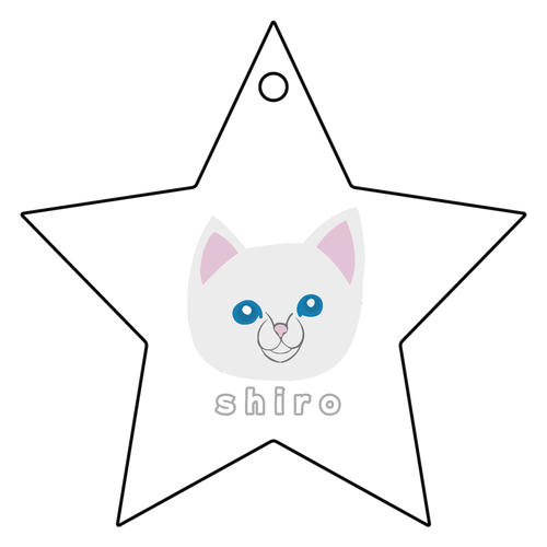 しろねこちゃん アクリルキーホルダー　星形 (6cm)