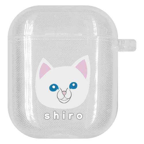しろねこちゃん AirPods第1/ 2世代 ソフトタイプケース