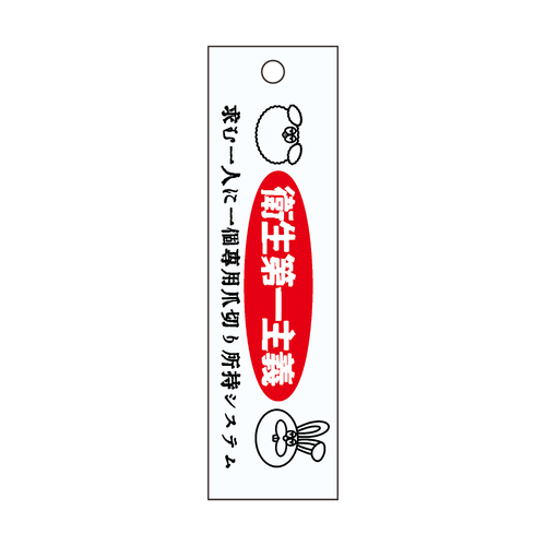 6a269181-b088-4e48-9aeb-