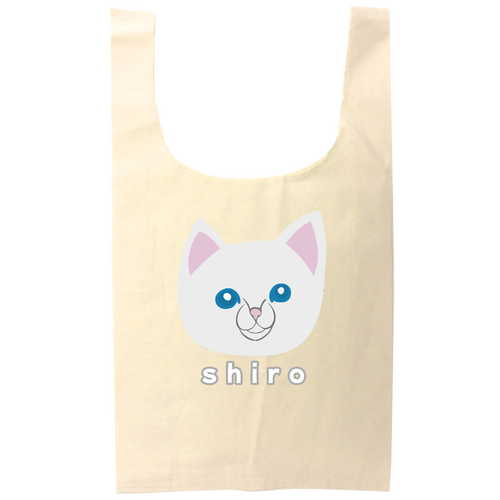 しろねこちゃん オーガニックコットンマルシェバッグ
