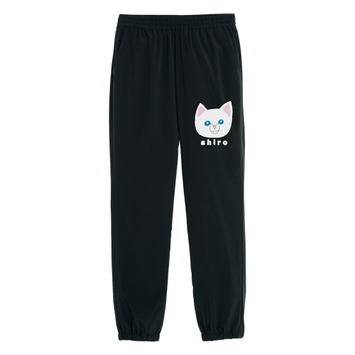 しろねこちゃん ドライストレッチジョガーパンツ