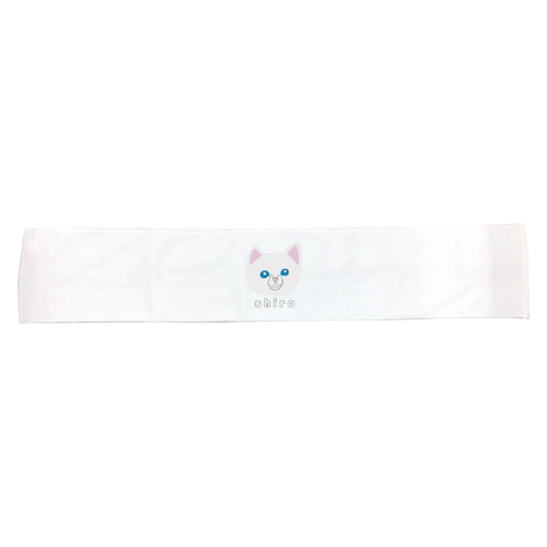 しろねこちゃん 高密度シャーリングマフラータオル