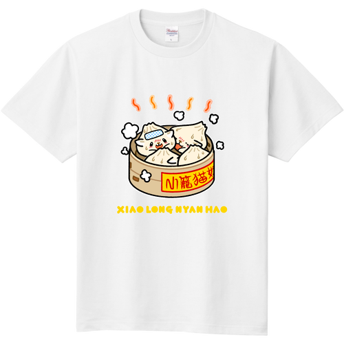 小籠猫好　- ショウロンニャンハオ - 定番Ｔシャツ