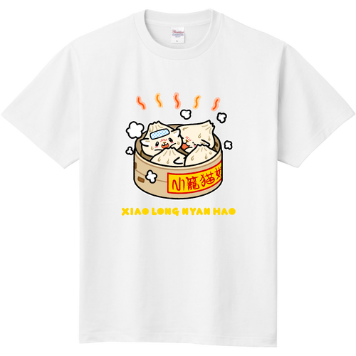 小籠猫好　- ショウロンニャンハオ - キッズＴシャツ