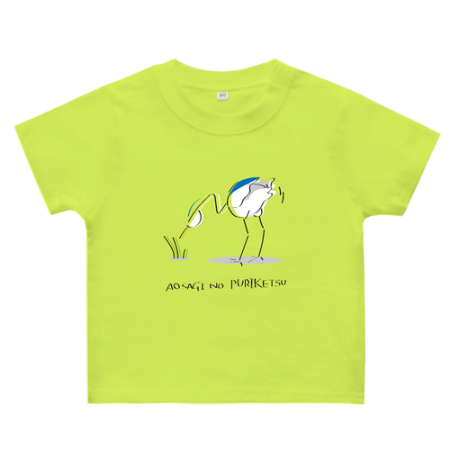 AOSAGI NO PURIKETSU ヘビーウェイトベビーＴシャツ