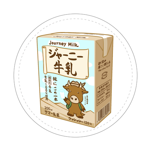 牛乳パックオリジナルグッズ通販ならオリラボマーケット