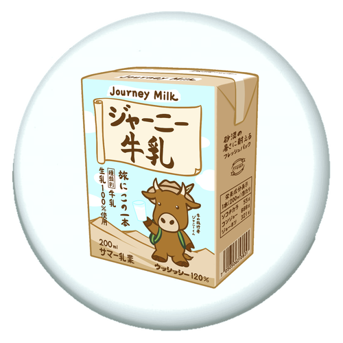 ジャーニー牛乳(パックVer)プチ缶ソフトの商品購入ページ