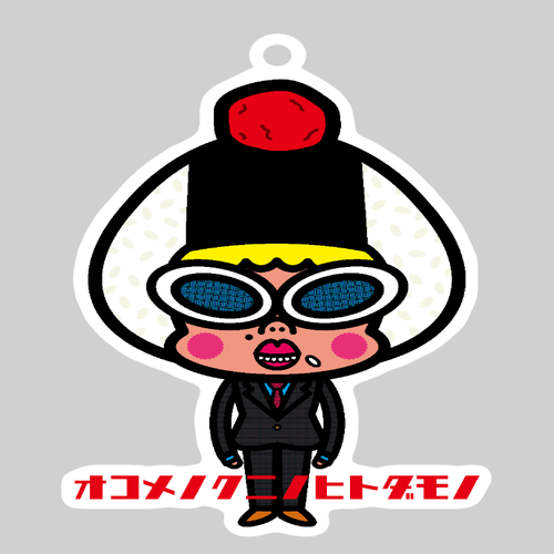 グレノブライッ ダイカットアクリルキーホルダー(75×100mm)