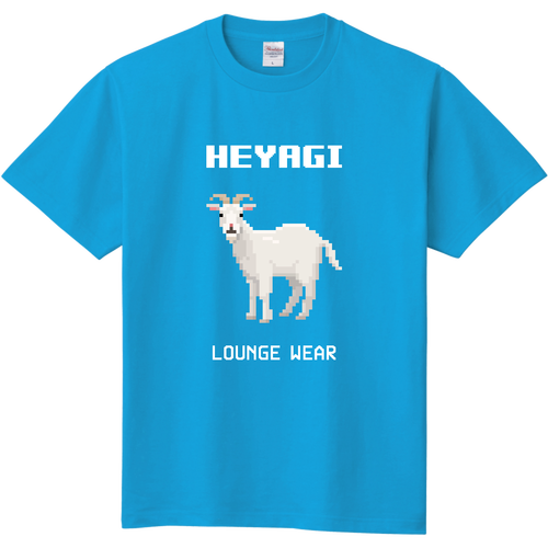 HEYAGI (部屋着) ピクセルアート 定番Ｔシャツ