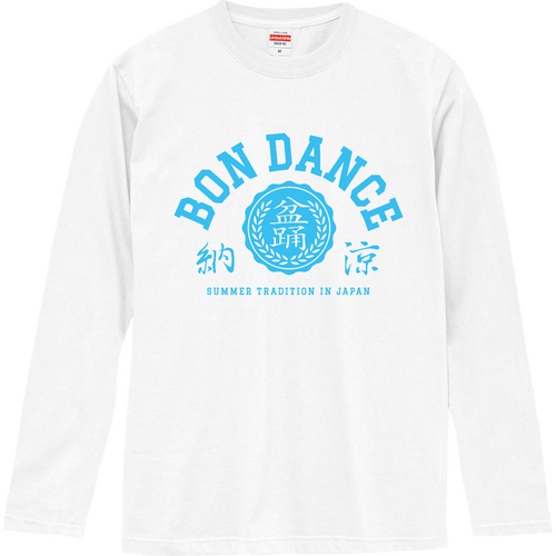 BON DANCE・盆踊り 3 ロングスリーブTシャツ