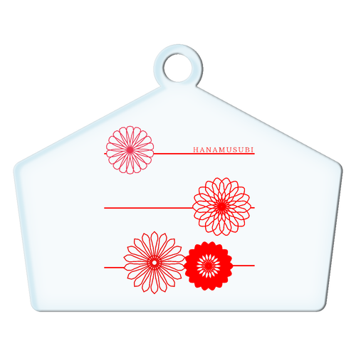 花結び アクリルキーホルダー絵馬形 (6cm)