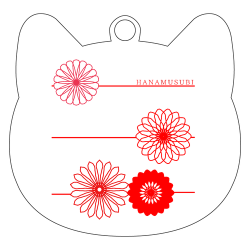 花結び ネコ型アクリルキーホルダー(6cm)