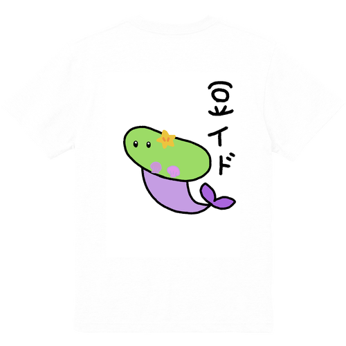 豆イドTシャツ ハイクオリティーポケットTシャツ