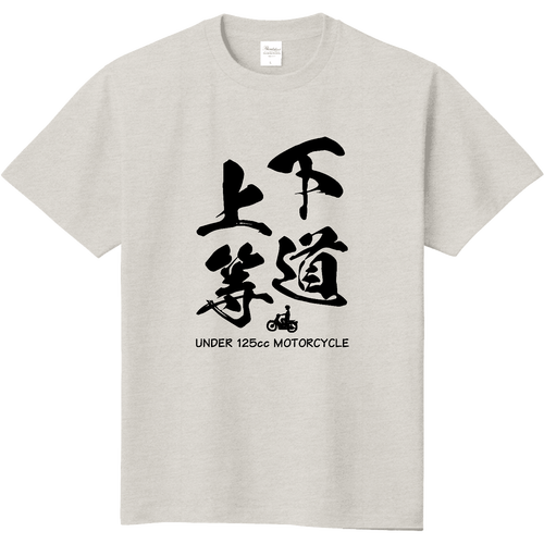 Kawasaki Cool Logo 白 Z900RS ZX-25R GPz900R W800 Ninja カワサキ T