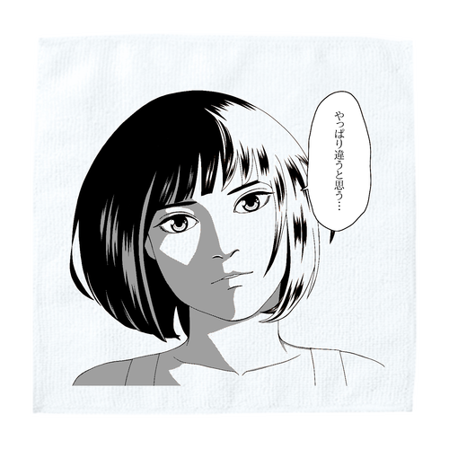 ひとこと言ってみることにした 白黒version ソフトタッチミニタオル
