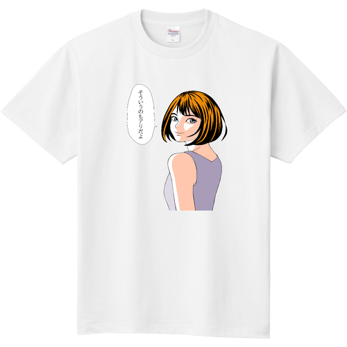 ひとこと言ってみることにした カラーversion 定番Ｔシャツ