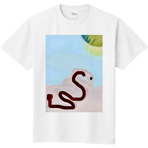 太陽よりも 定番Ｔシャツ