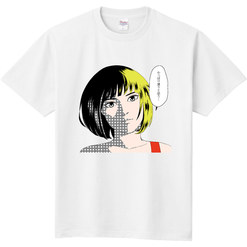 ひとこと言ってみることにした カラーversion 定番Ｔシャツ
