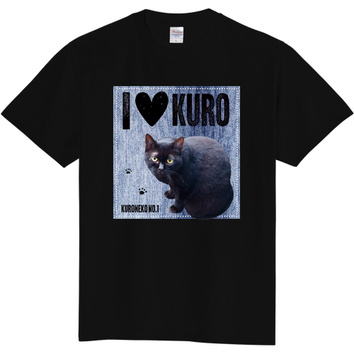 I♥黒猫さん（デニム柄） 定番Ｔシャツ