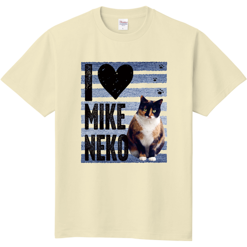 I♥ミケ猫さん（デニムライン） 定番Ｔシャツ