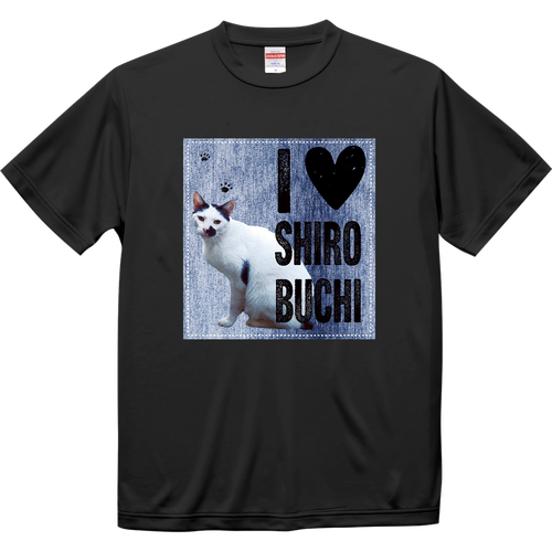 I♥白ブチ猫さん（デニム柄）ドライＴシャツ ドライシルキータッチTシャツ