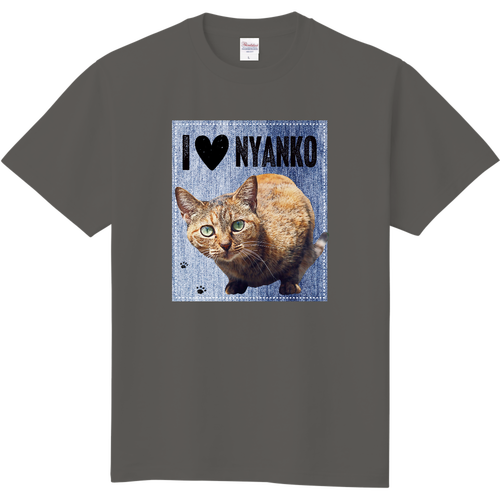 I♥にゃんこ（うすサビ猫さん／デニム 定番Ｔシャツ
