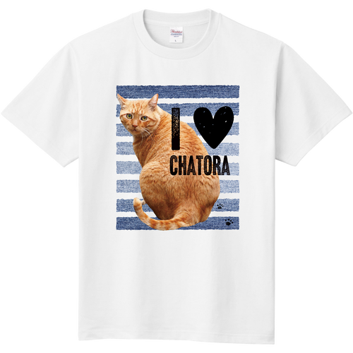 I♥茶トラ猫さん（デニムライン） 定番Ｔシャツ